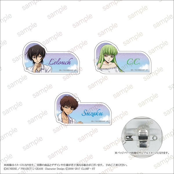 ڥɥ ȿդΥ롼ۥХå3