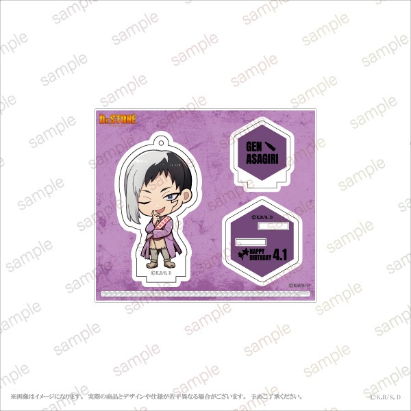 TV˥֣ģ򡥣ӣԣϣΣšס ꥲBirthday 륹ɥۥ