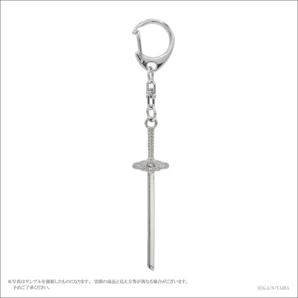 �ڿ�������YAIBA�ۥ᥿�륭���ۥ��������������