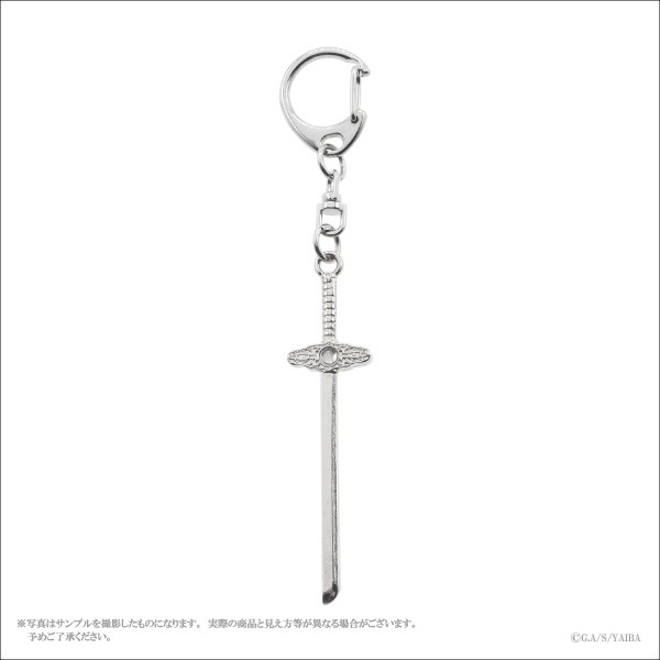 �ڿ�������YAIBA�ۥ᥿�륭���ۥ��������������