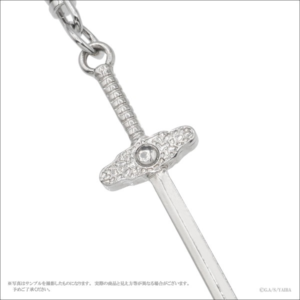 �ڿ�������YAIBA�ۥ᥿�륭���ۥ��������������