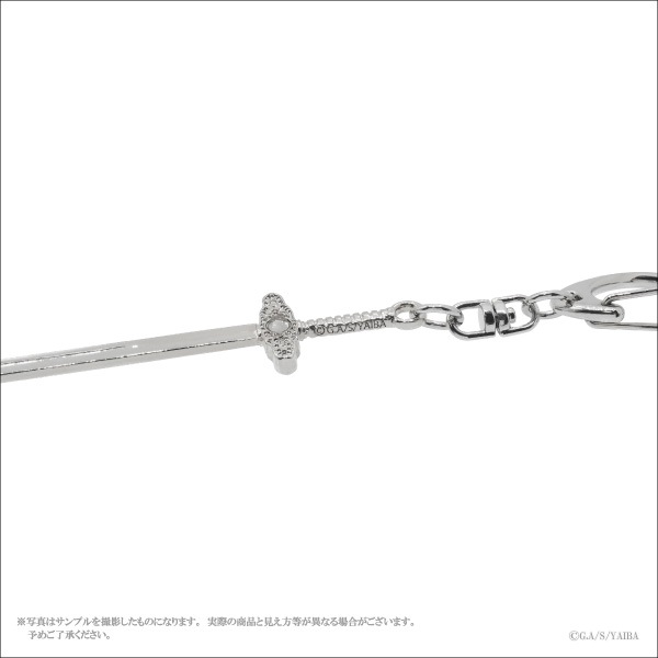 �ڿ�������YAIBA�ۥ᥿�륭���ۥ��������������