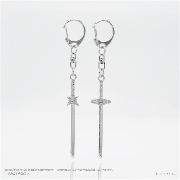 �ڿ�������YAIBA�ۥ᥿�륭���ۥ��������������