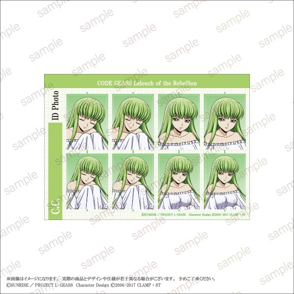 ڥɥ ȿդΥ롼۾̿ƥå3