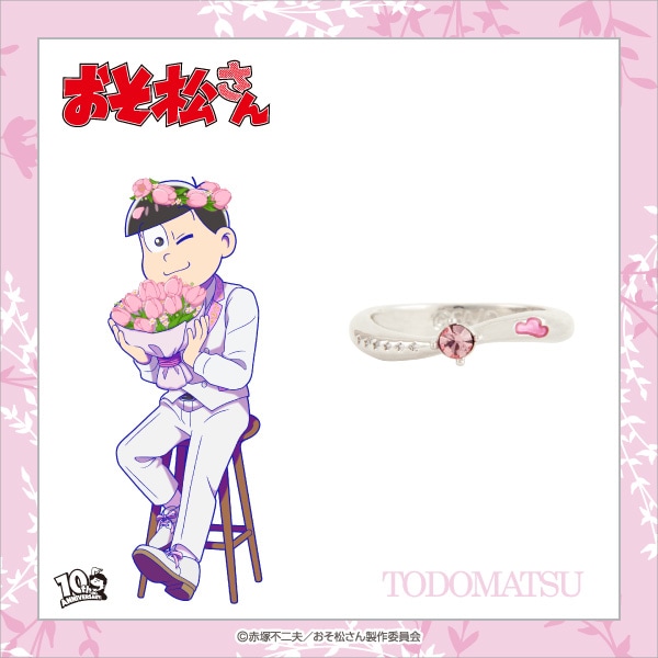 �ڤ���������ۡ�ȥɾ��䥭��饯����������ե�󥰡�Blooming Flower ver.