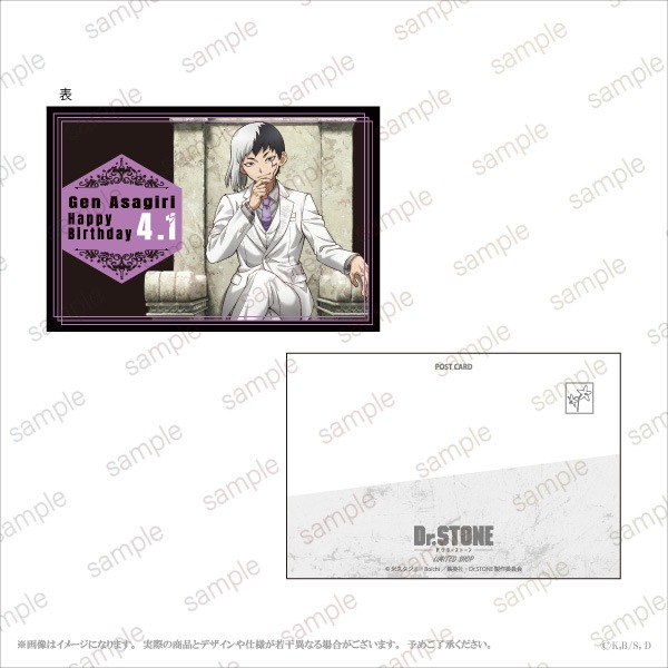 ��TV���˥�֣ģ򡥣ӣԣϣΣšס� �������ꥲ��Birthday �ݥ��ȥ�����&�ߥ˥��饹�ȥ����ɥ��å�