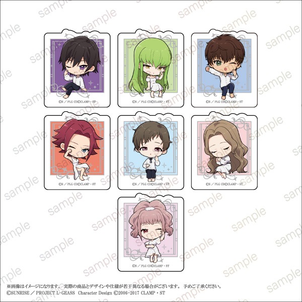 コードギアス 反逆のルルーシュ ミニアクリルアート Amazon.co.jp: コードギアス反逆のルルーシュ ミニアクリル