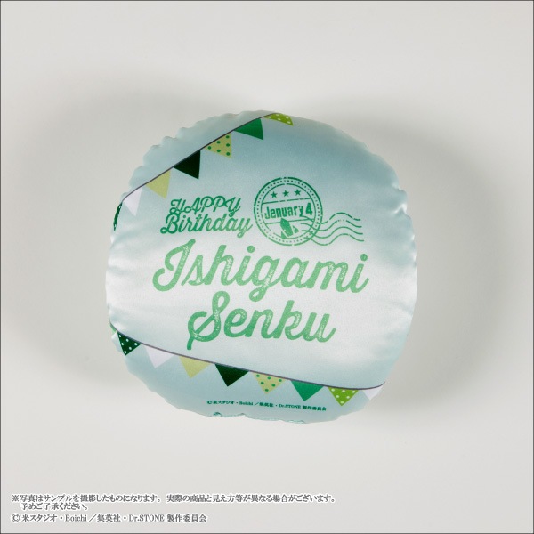 ��TV���˥�֣ģ򡥣ӣԣϣΣšס��п����Birthday ���å����