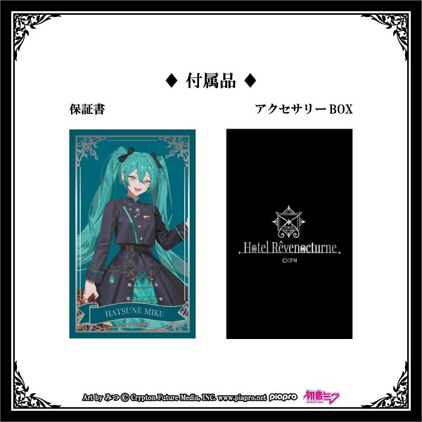 �ڽ鲻�ߥ���Hotel Revenocturne�סۡ�鲻�ߥ��������եڥ�����