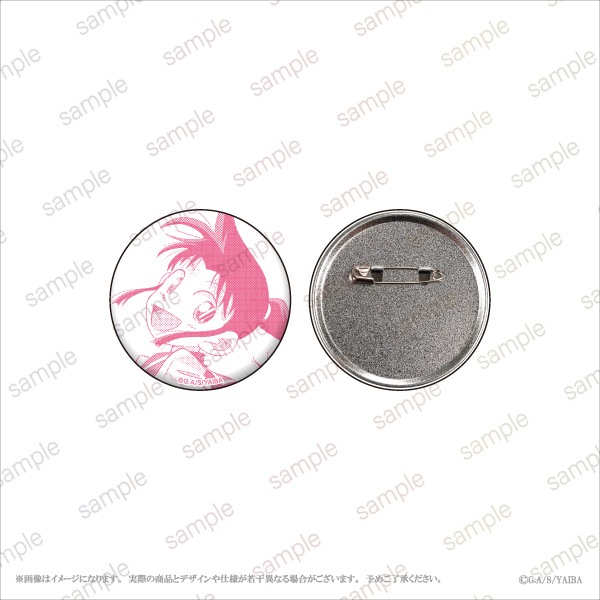 �ڿ�������YAIBA�۴̥Хå�����4��