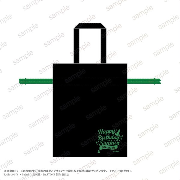 ��TV���˥�֣ģ򡥣ӣԣϣΣšס��п����Birthday ����Хå�