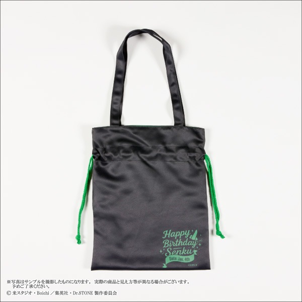 ��TV���˥�֣ģ򡥣ӣԣϣΣšס��п����Birthday ����Хå�