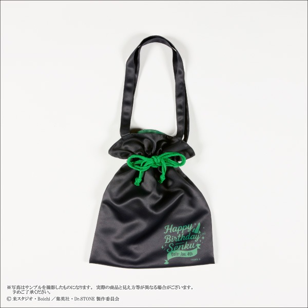 ��TV���˥�֣ģ򡥣ӣԣϣΣšס��п����Birthday ����Хå�