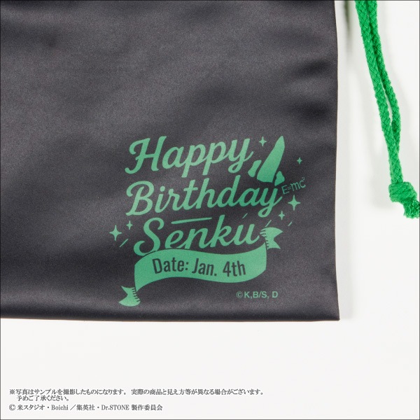 ��TV���˥�֣ģ򡥣ӣԣϣΣšס��п����Birthday ����Хå�