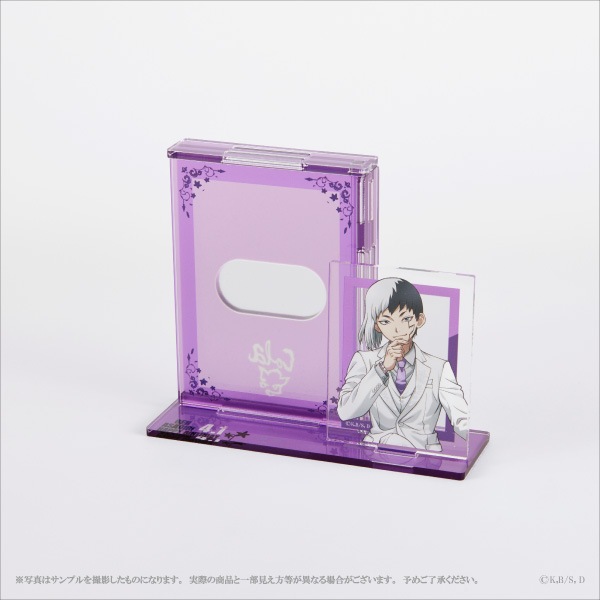 TV˥֣ģ򡥣ӣԣϣΣšס ꥲBirthday 륫ɥ