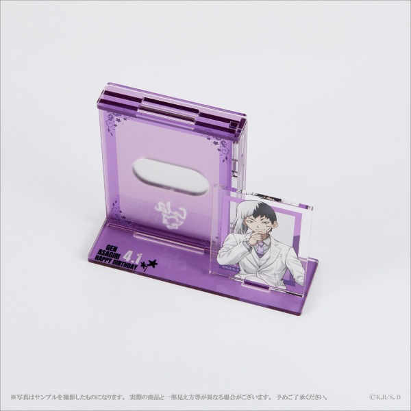 TV˥֣ģ򡥣ӣԣϣΣšס ꥲBirthday 륫ɥ