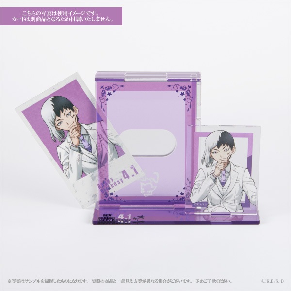 TV˥֣ģ򡥣ӣԣϣΣšס ꥲBirthday 륫ɥ