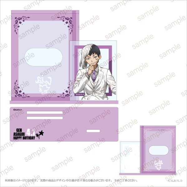 TV˥֣ģ򡥣ӣԣϣΣšס ꥲBirthday 륫ɥ