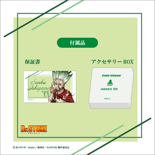 ��TV���˥�֣ģ򡥣ӣԣϣΣšסۡ��п���� Birthday�䥭��饯����������եڥ����� 