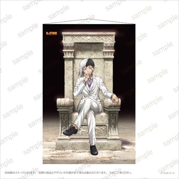 ��TV���˥�֣ģ򡥣ӣԣϣΣšס� �������ꥲ��Birthday B2���ڥ��ȥ꡼