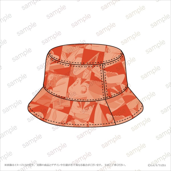 �ڿ�������YAIBA�ۥϥåȡ���1��