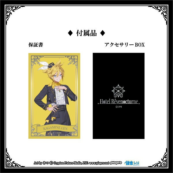 �ڽ鲻�ߥ���Hotel Revenocturne�סۡ�������������եڥ�����
