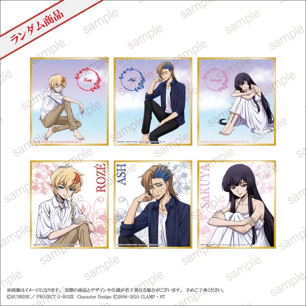 ڥɥ åԤΥۥߥ˿桡6