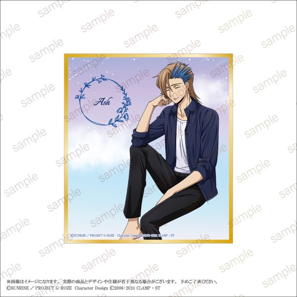 ڥɥ åԤΥۥߥ˿桡6