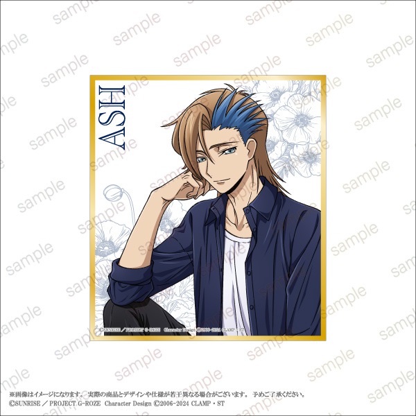 ڥɥ åԤΥۥߥ˿桡6