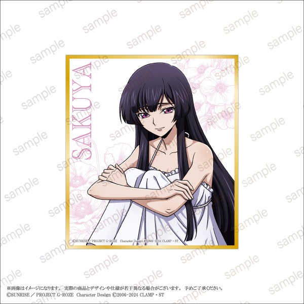 ڥɥ åԤΥۥߥ˿桡6