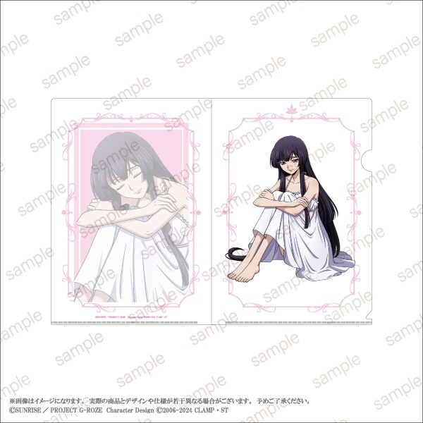 ڥɥ åԤΥA4ꥢե롡3