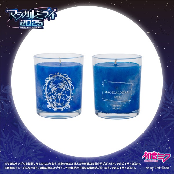 ڥޥߥ饤2025ۥޥɥ Υ ver.