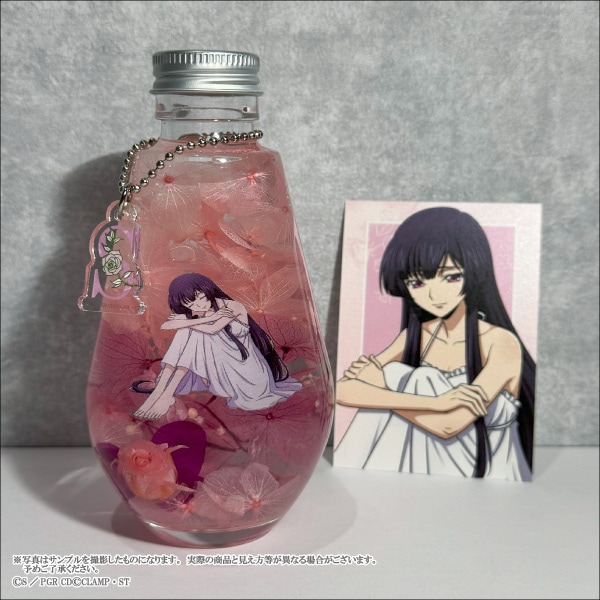 ڥɥ åԤΥۡ㥵ϡХꥦ