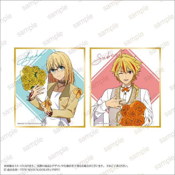 ��Fate/strange Fake�ۥߥ˿��桡��6��