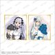 ��Fate/strange Fake�ۥߥ˿��桡��6��