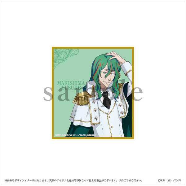 Tvアニメ 弱虫ペダル Glory Line トレーディングミニ色紙ver A 全9種