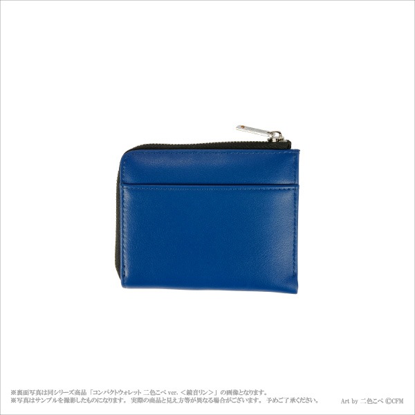 ڥޥߥ饤2025ۡKAITO䥳ѥȥå 󿧤 ver.