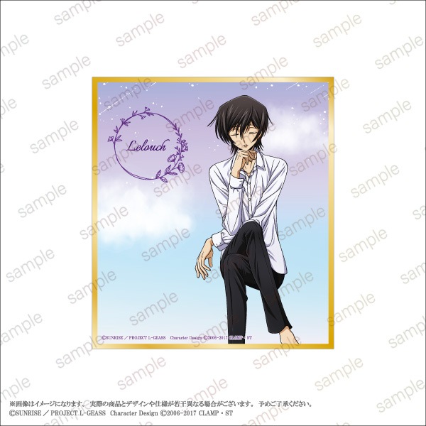 ڥɥ ȿդΥ롼ۥߥ˿桡6