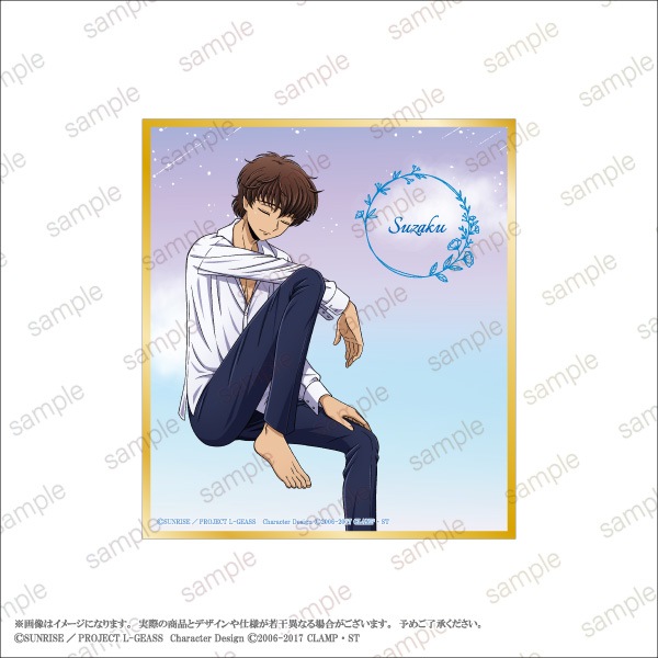 ڥɥ ȿդΥ롼ۥߥ˿桡6