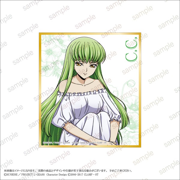 ڥɥ ȿդΥ롼ۥߥ˿桡6