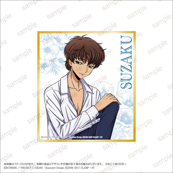 ڥɥ ȿդΥ롼ۥߥ˿桡6