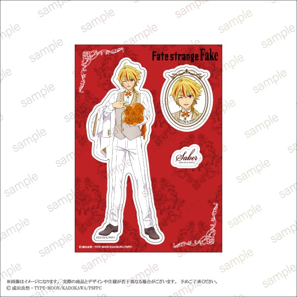��Fate/strange Fake��A6���ƥå�������6��