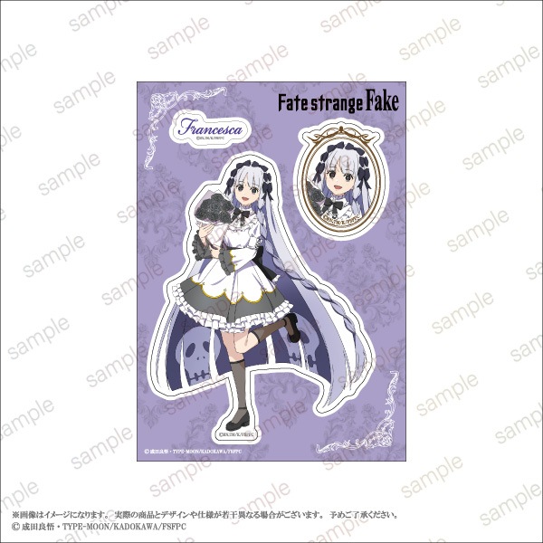 ��Fate/strange Fake��A6���ƥå�������6��