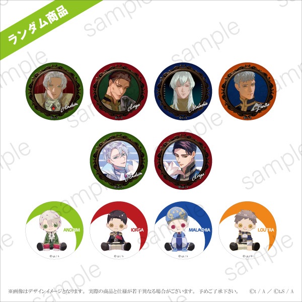 Ǥлޤǡ ȥ졼ǥ󥰴̥ХåA10