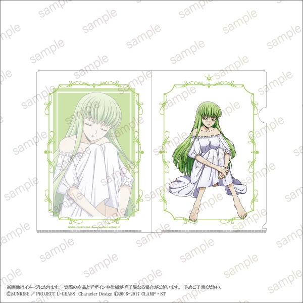 ڥɥ ȿդΥ롼A4ꥢե롡3