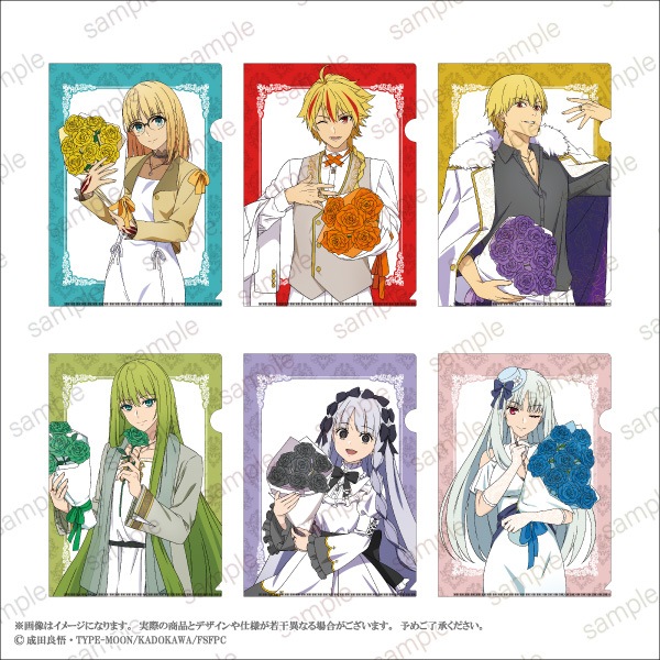 Fate/strange Fake】A4クリアファイル 全6種