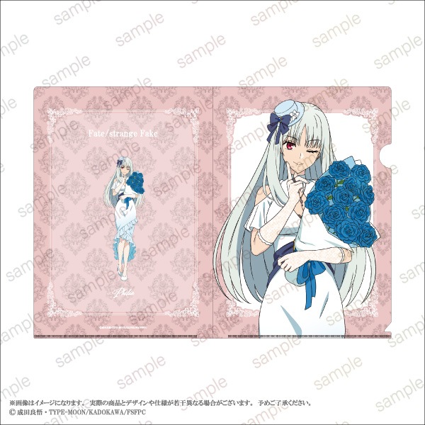 ��Fate/strange Fake��A4���ꥢ�ե����롡��6��