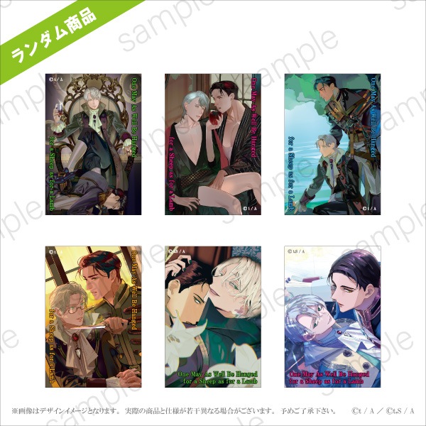 Ǥлޤǡ ȥ졼ǥ󥰴̥ХåB6