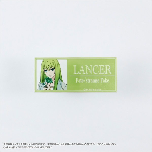 ��Fate/strange Fake�ۥ������͡���ץ졼�ȡ���6��