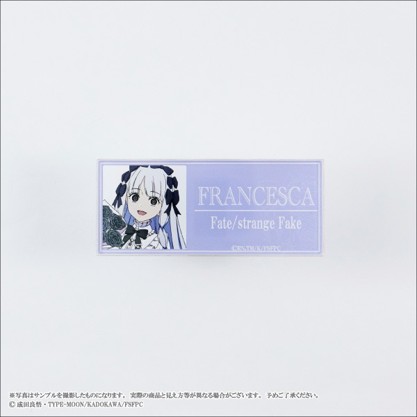 ��Fate/strange Fake�ۥ������͡���ץ졼�ȡ���6��